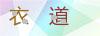 加载失败